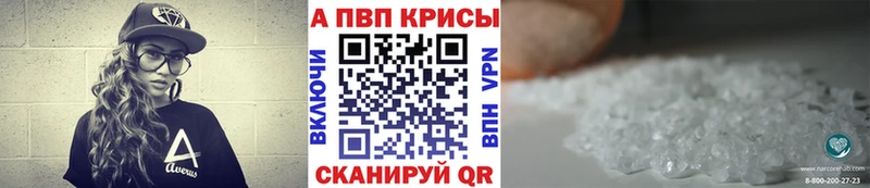 Наркошоп Оренбург COCAIN БУТИРАТ СОЛЬ Каннабис ГАШИШ