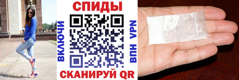 АМФЕТАМИН Premium  купить  сайты  Оренбург 