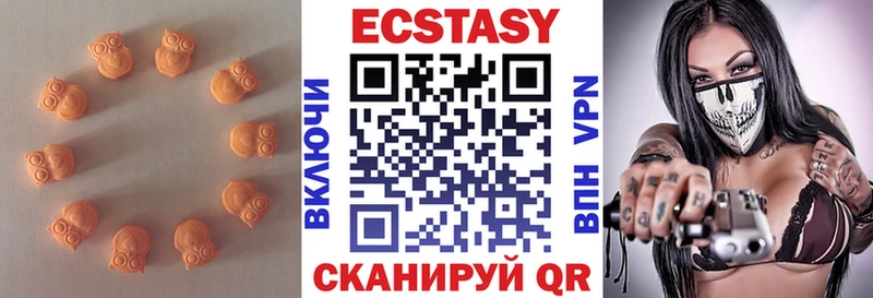 Ecstasy Philipp Plein  mega зеркало  Оренбург 