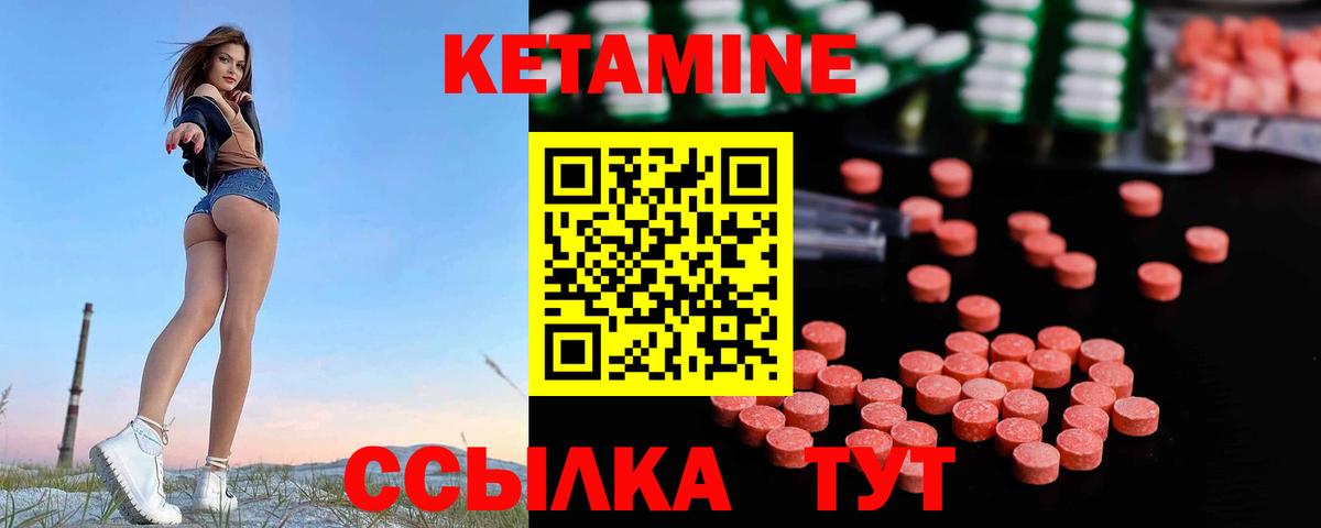 APVP Оренбург