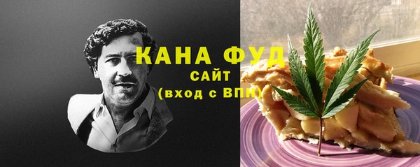 MDMA Premium VHQ Михайлов