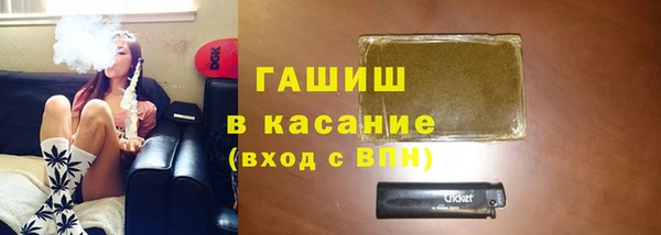 MDMA Premium VHQ Михайлов