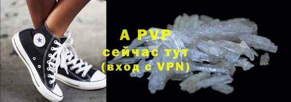 спиды Михайловка
