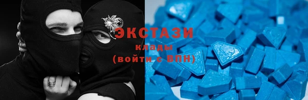 бошки Михайловск