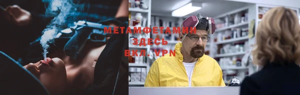 спиды Михайловка
