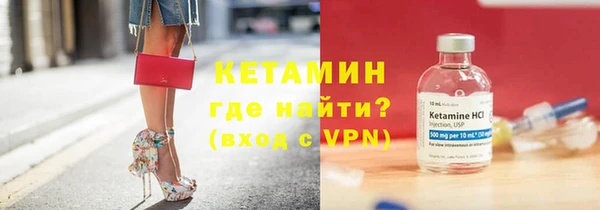спиды Михайловка