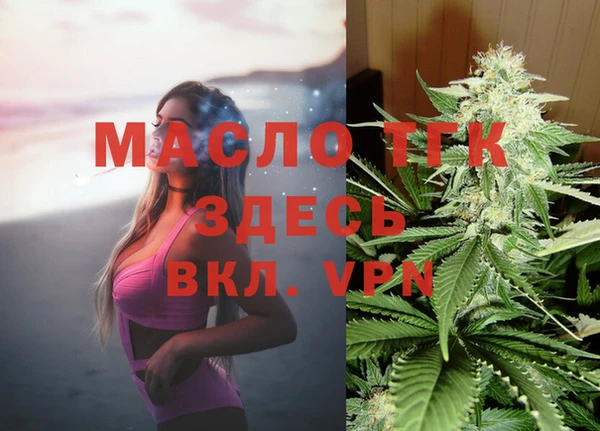 спиды Михайловка