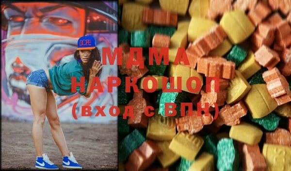 спиды Михайловка