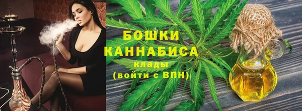 спиды Михайловка