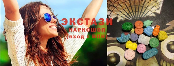 спиды Михайловка