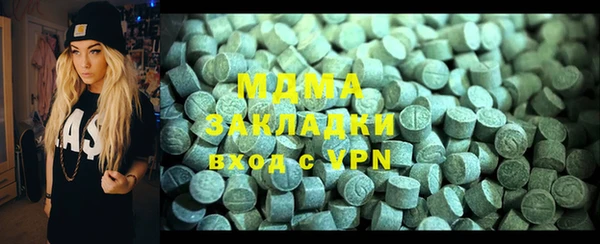 спиды Михайловка