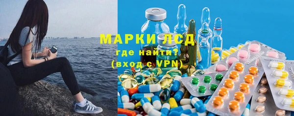спиды Михайловка