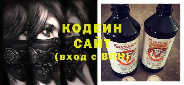 MDMA Premium VHQ Михайлов