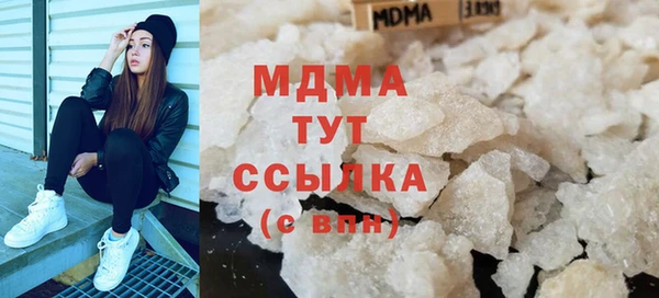 спиды Михайловка