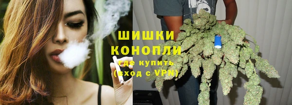 MDMA Premium VHQ Михайлов