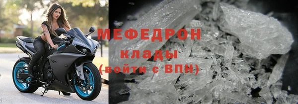 MDMA Premium VHQ Михайлов