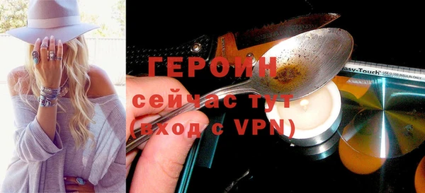 спиды Михайловка