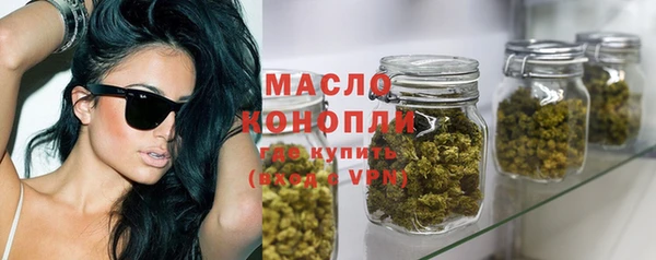 MDMA Premium VHQ Михайлов