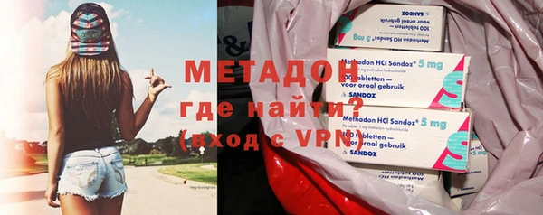 бошки Михайловск