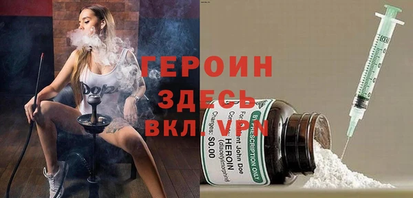 спиды Михайловка