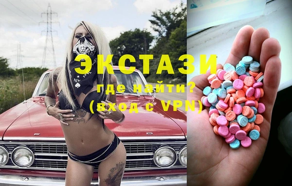 дурь Билибино