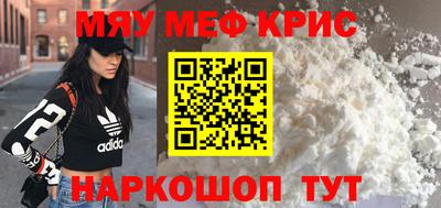 a pvp Жуковский