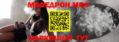 МДПВ Заводоуковск
