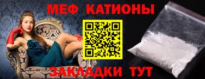 a pvp Жуковский