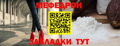 бутик Заволжье