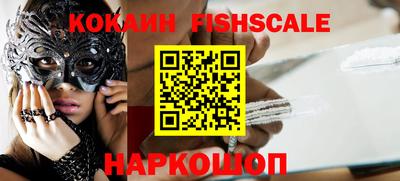 МДПВ Заводоуковск