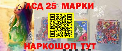 a pvp Жуковский