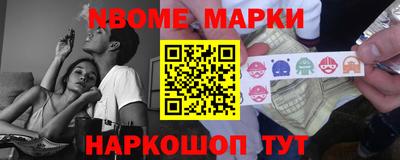 МДПВ Заводоуковск