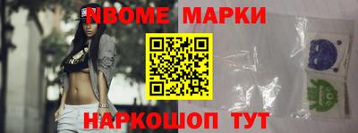 индика Кингисепп