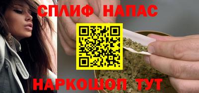 бутик Заволжье