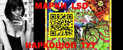 бутик Заволжье
