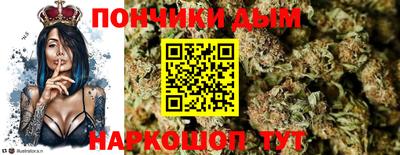 a pvp Жуковский