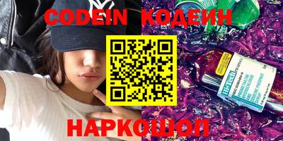 a pvp Жуковский