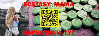 a pvp Жуковский