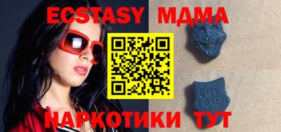 МДПВ Заводоуковск