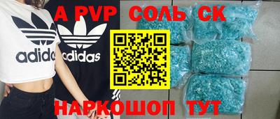 МДПВ Заводоуковск
