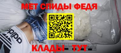 МДПВ Заводоуковск