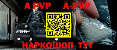 МДПВ Заводоуковск
