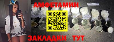 a pvp Жуковский