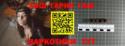 a pvp Жуковский