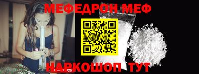 МДПВ Заводоуковск