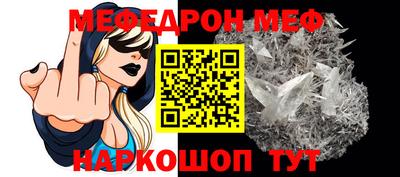бутик Заволжье