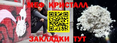a pvp Жуковский