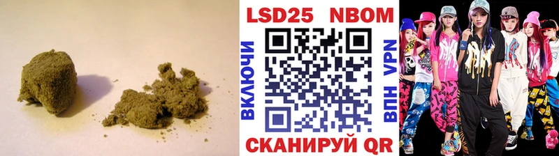 LSD-25 экстази кислота  Оренбург 